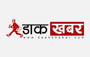 लघुकथाः कर्मचारीको सरूवा